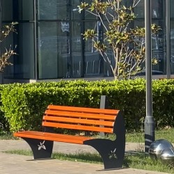 Skameyka Xarıbülbül
