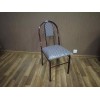 Oturacaq İlkin  Parca